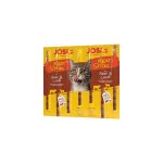 Josera JosiCat Meat Sticks Beef & Lamb 35g