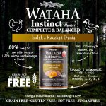 Wataha karma mokra dla psów dorosłych INSTINCT Indyk z Kaczką i Dynią 400g