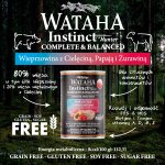 Wataha karma mokra dla psów dorosłych INSTINCT Wieprzowina z Cielęciną, Papają i Żurawiną 400g