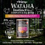 Wataha karma mokra dla psów dorosłych INSTINCT Light Indyk z Sarną o Marchewką 400g